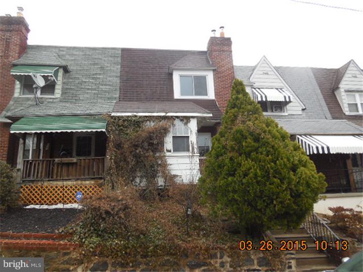 231 Maypole Road Upper Darby, PA 19082 - Photo 1 of 11
