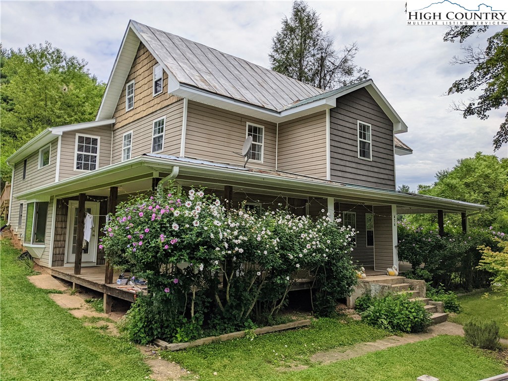 476 North Fulton Reeves Road Laurel Springs, NC 28644 - Photo 6 of 47 Gallery Image 6