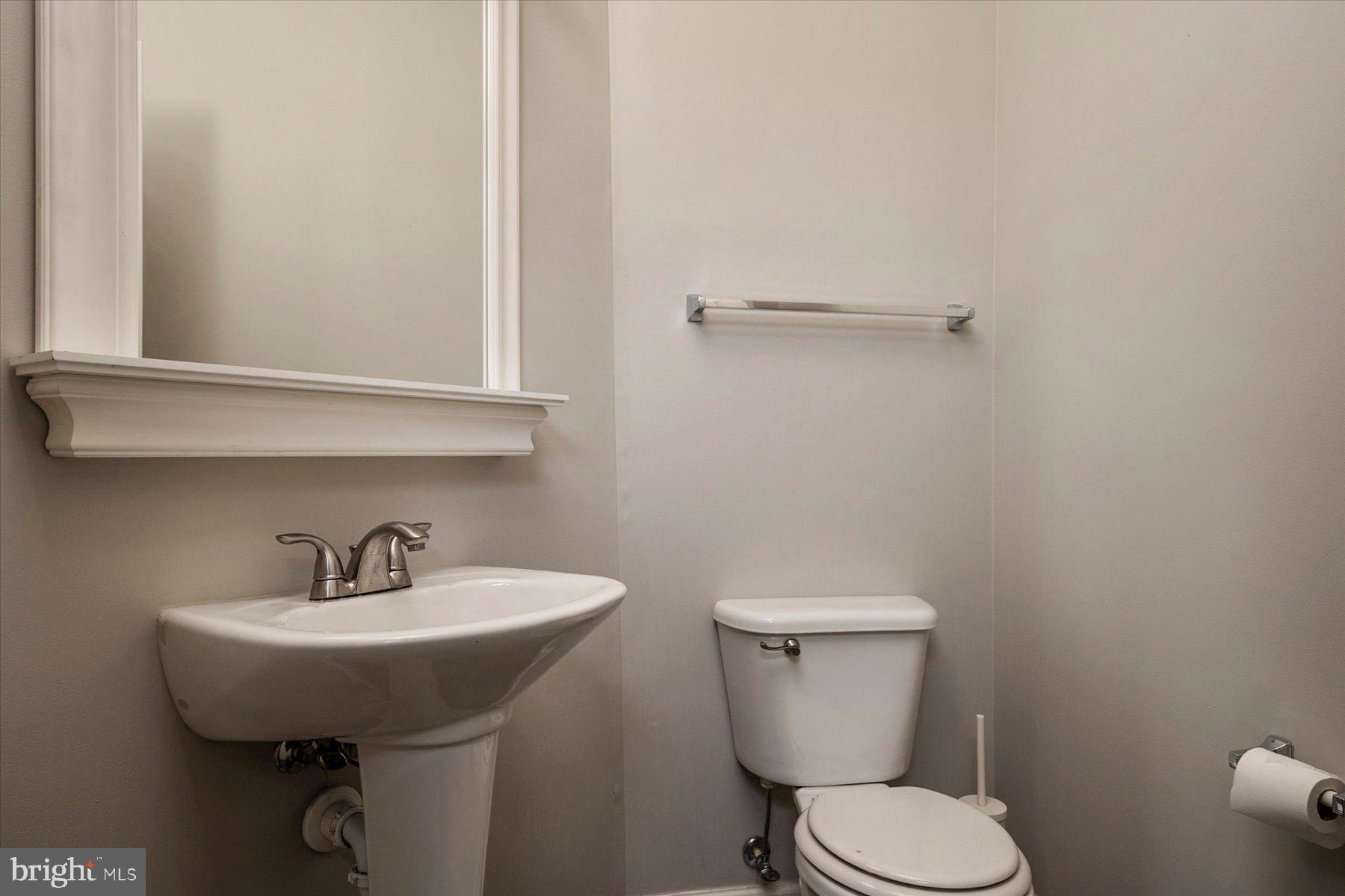 29 Caterham Court Rosedale, MD 21237 - Photo 10 of 31 Gallery Image 10