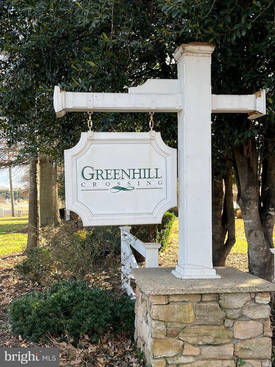 14660 Red House Road Gainesville, VA 20155 - Photo 63 of 64 HOA maintained signage and common areas