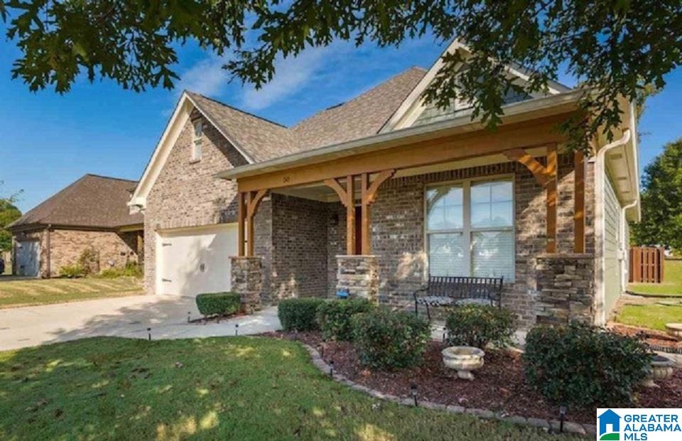 50 Braxton Place Springville, AL 35146 - Photo 2 of 33