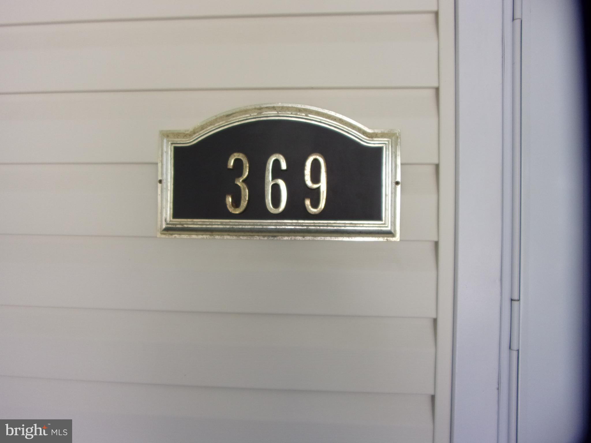 369 Nicholson Road Baltimore, MD 21221 - Photo 6 of 41 369 Nicholson Rd 21221