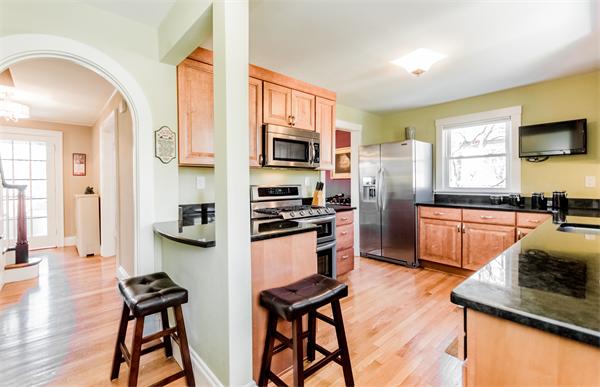 144 Standish Road Watertown, MA 02472 - Photo 7 of 7 Gallery Image 7