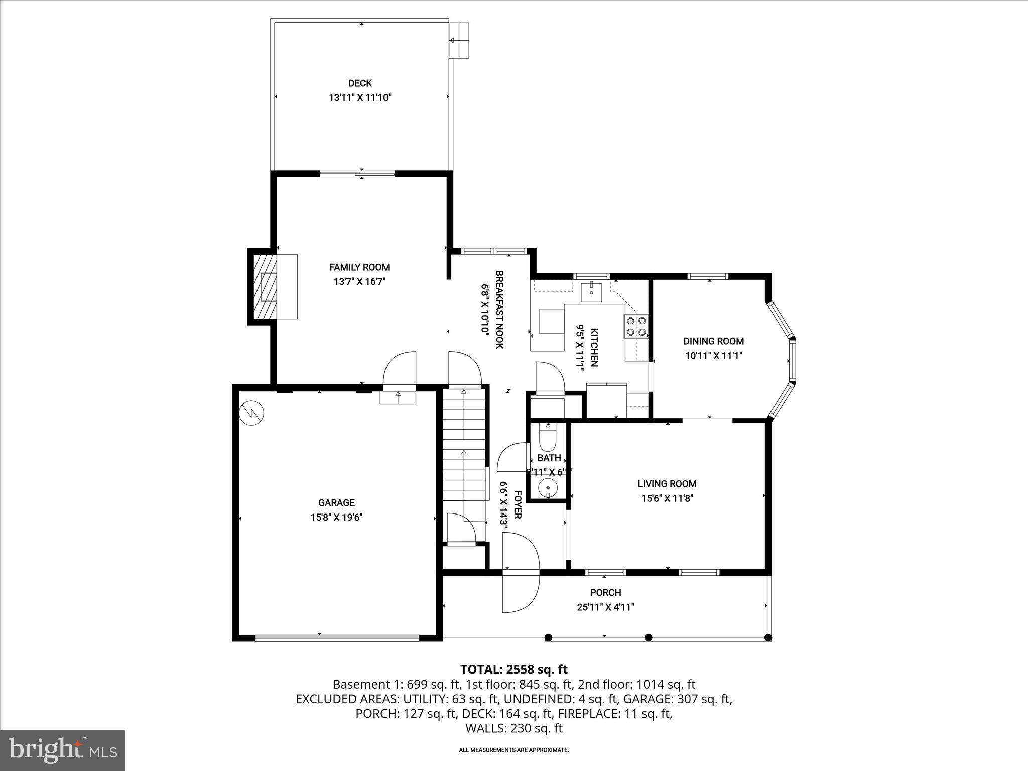 9500 Windbeat Way Columbia, MD 21046 - Photo 62 of 64 Main level floor plan
