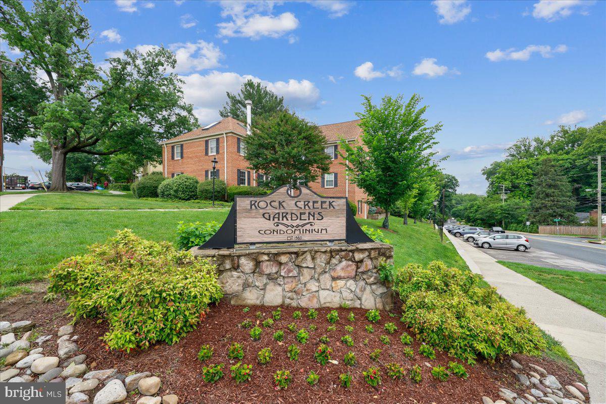 8205 Grubb Road, Unit 101 Silver Spring, MD 20910 - Photo 20 of 25