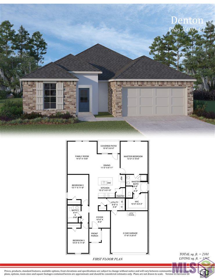 4636 Reisling Way Baton Rouge, LA 70817 - Photo 1 of 5 Gallery Image 1