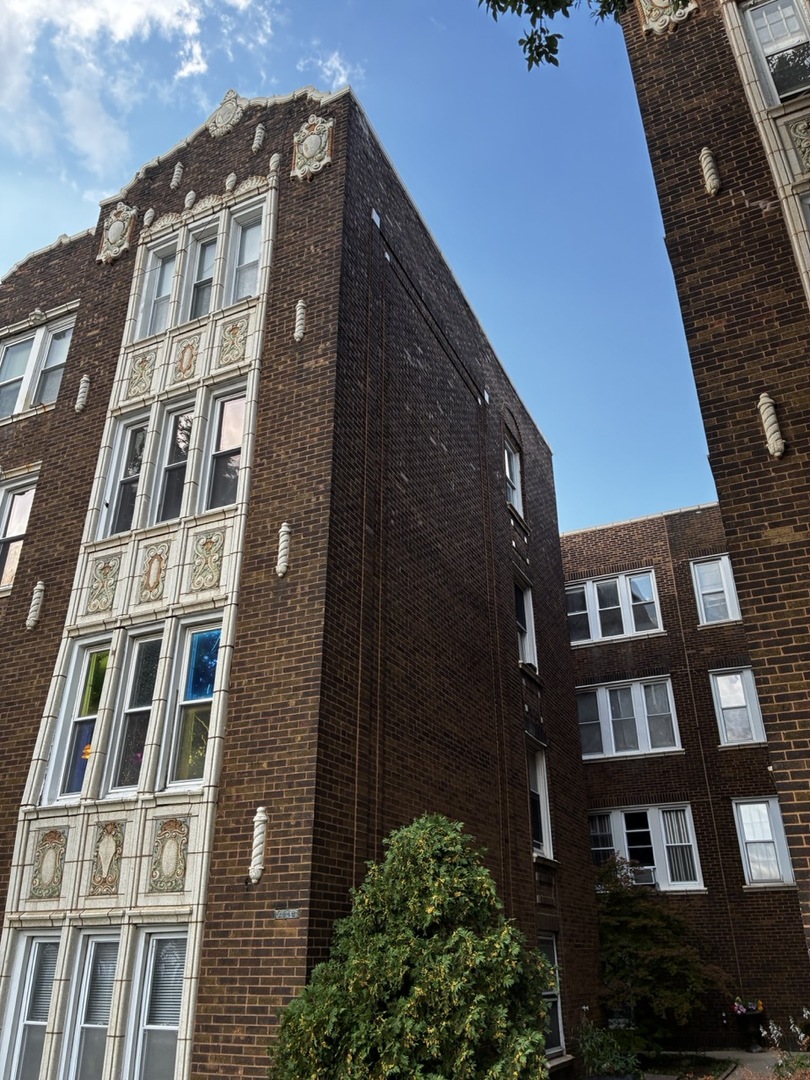 2840 West Addison Street, Unit 2S Chicago, IL 60618 - Photo 1 of 8 Gallery Image 1