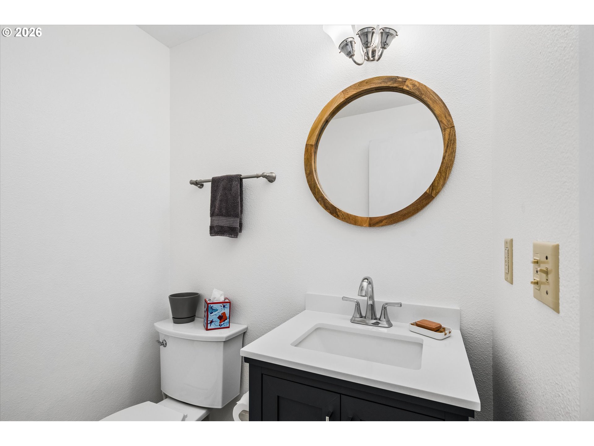 4431 Fox Hollow Road, Unit 6 Eugene, OR 97405 - Photo 3 of 46