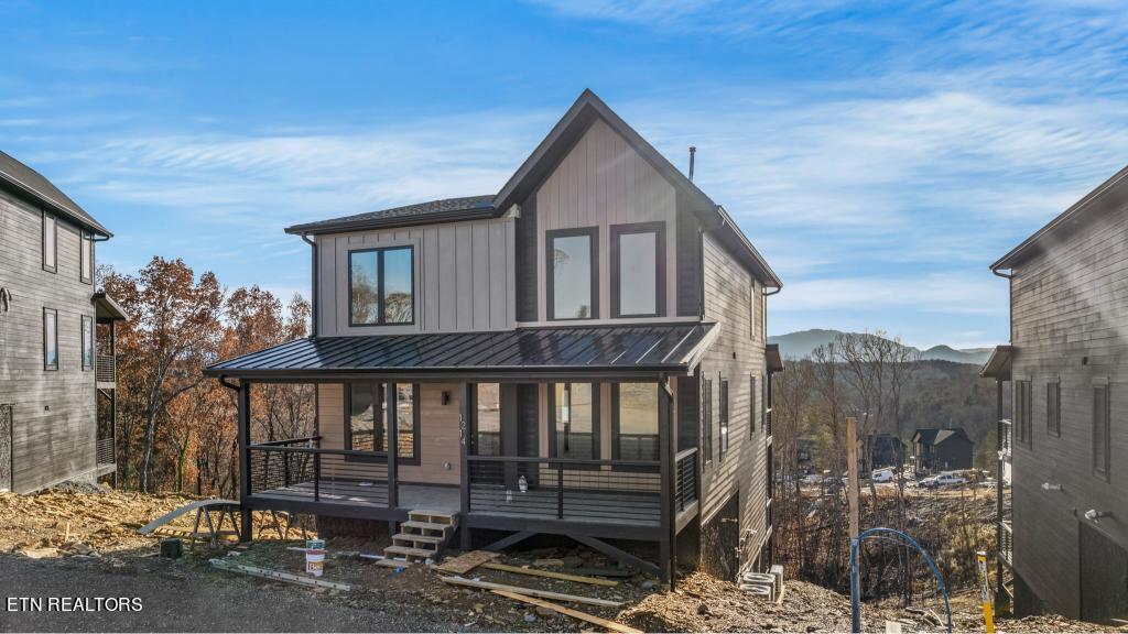 1214 Reedmont Way Sevierville, TN 37876 - Photo 1 of 54 DJI_0230