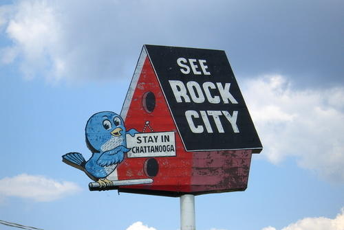 3836 Youngstown Road Chattanooga, TN 37406 - Photo 8 of 25 shutterstock_84495418