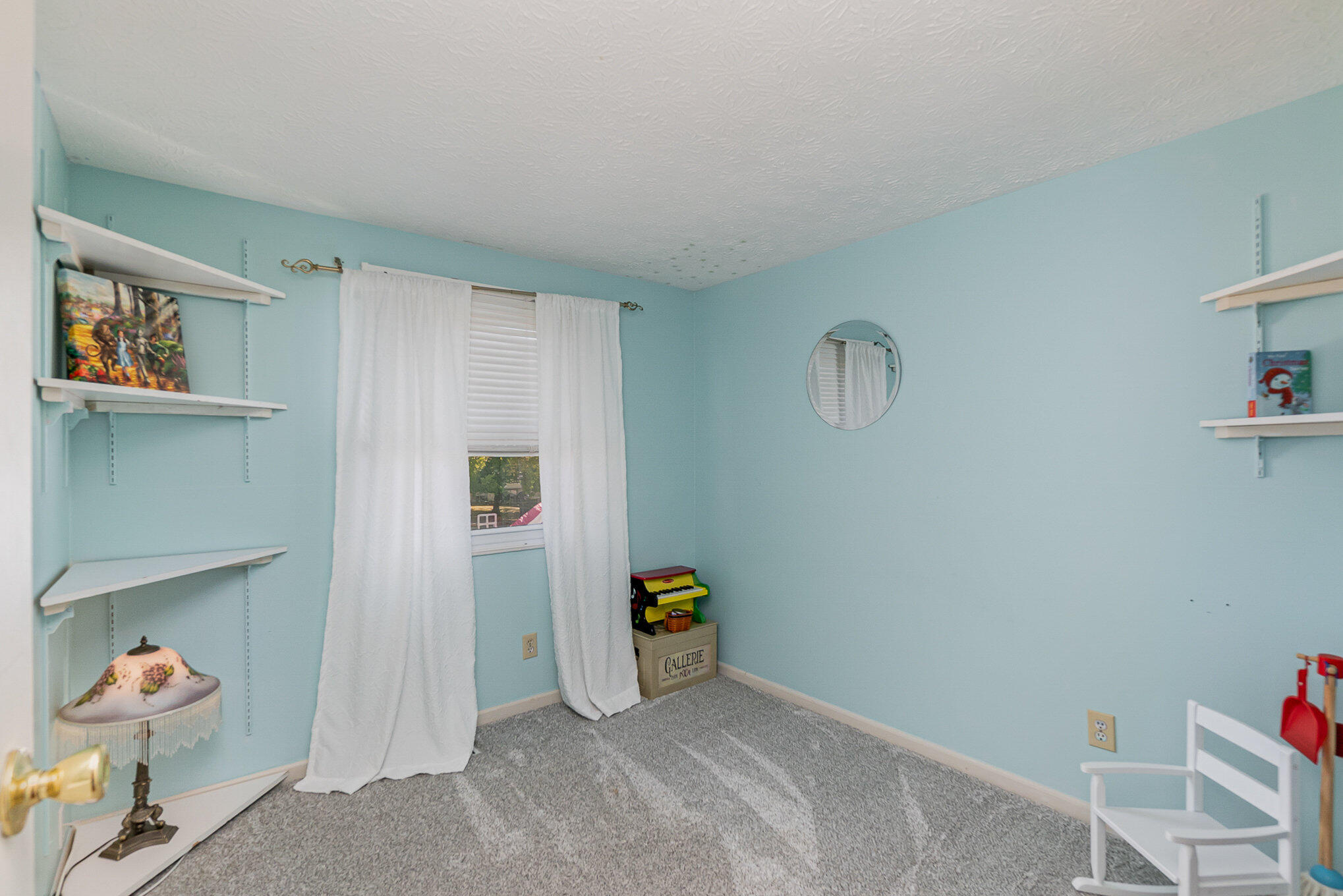 108 Rising Sun Circle Covington, KY 41017 - Photo 16 of 28 Gallery Image 16
