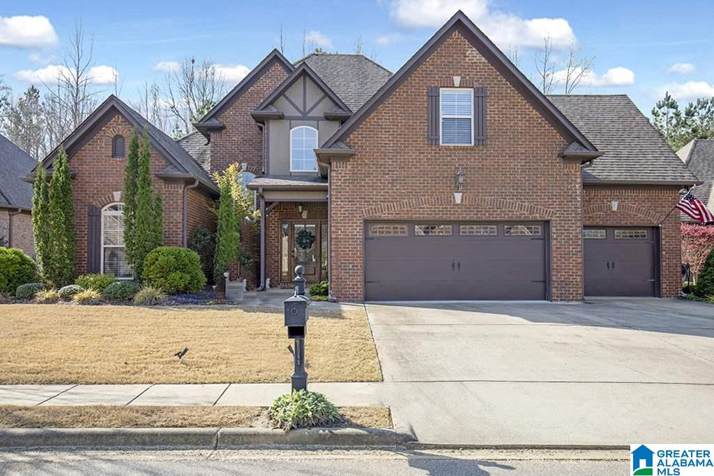 257 Macallan Drive Pelham, AL 35124 - Photo 2 of 28
