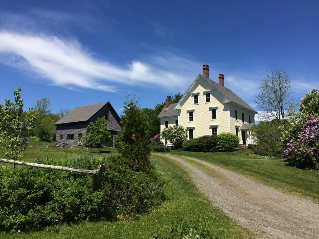1248 Tremont Road Seal Cove, ME 04674 - Photo 1 of 29 Photo