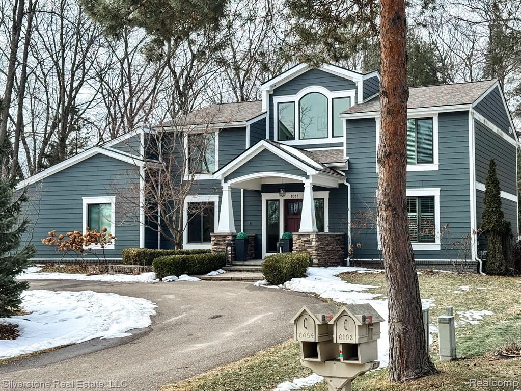 8085 Deerwood Road Clarkston, MI 48348 - Photo 1 of 44