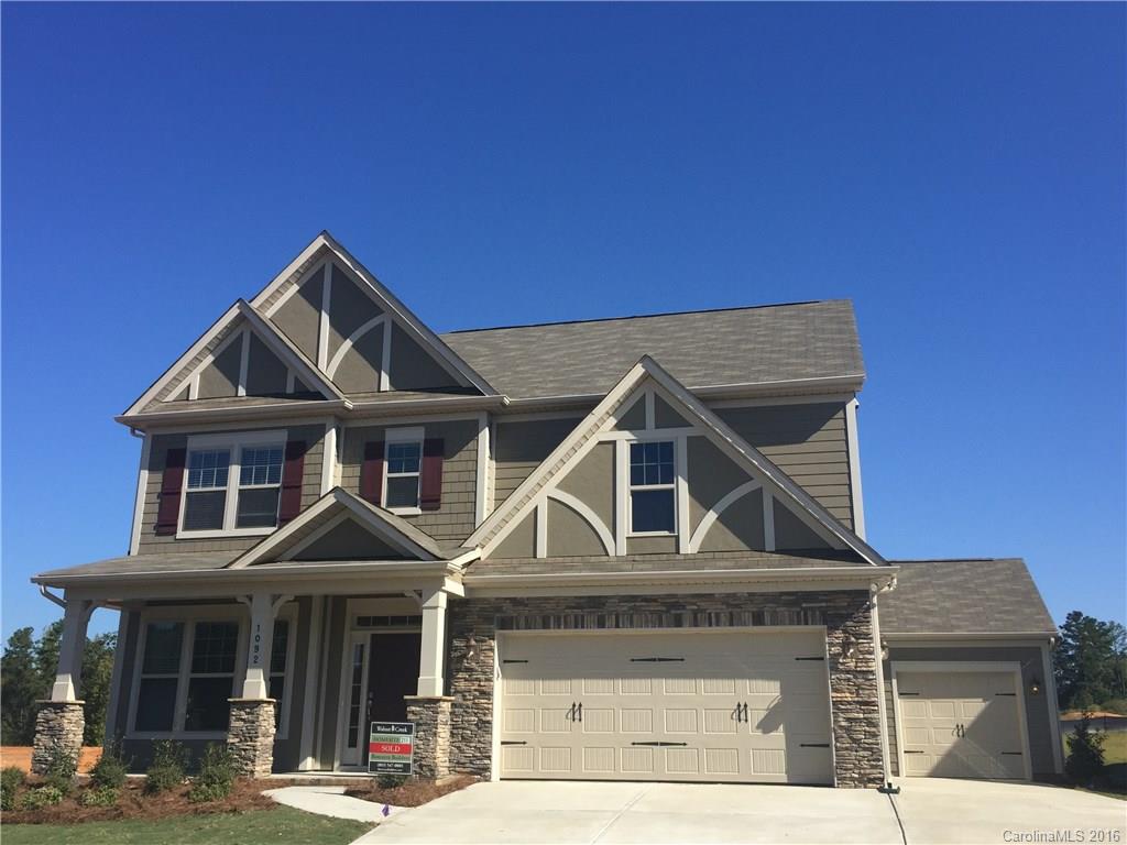 1092 Mantell Road Lancaster, SC 29720 - Photo 1 of 1 Gallery Image 1