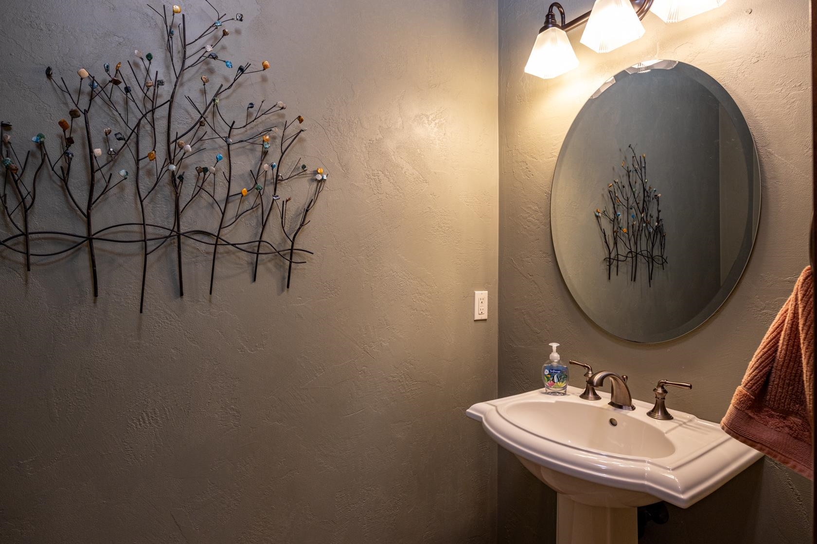 N9221 Phlox Drive Appleton, WI 54915 - Photo 31 of 38