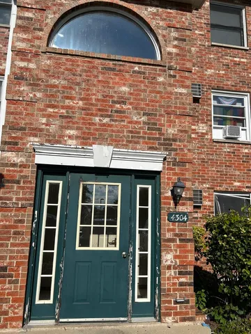 $1,750 | 4304 West Shamrock Lane, Unit 1D, McHenry, IL 60050
