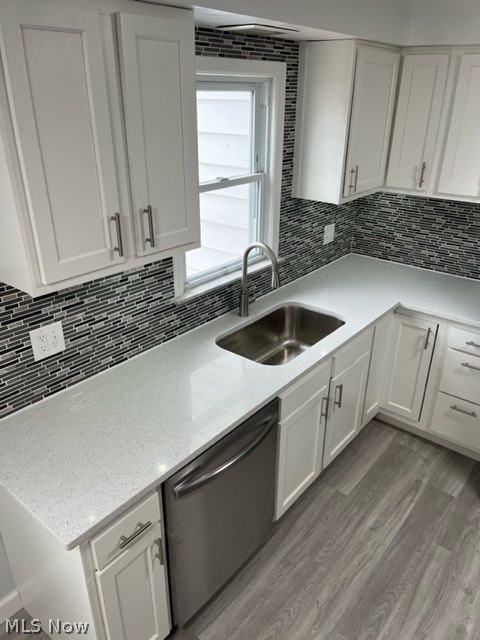 4197 Stonehaven Road Cleveland, OH 44121 - Photo 8 of 17