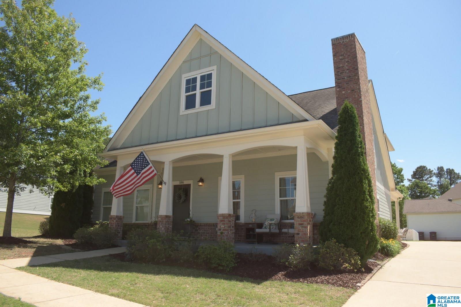 586 Rosebury Road Helena, AL 35080 - Photo 7 of 61 Gallery Image 7