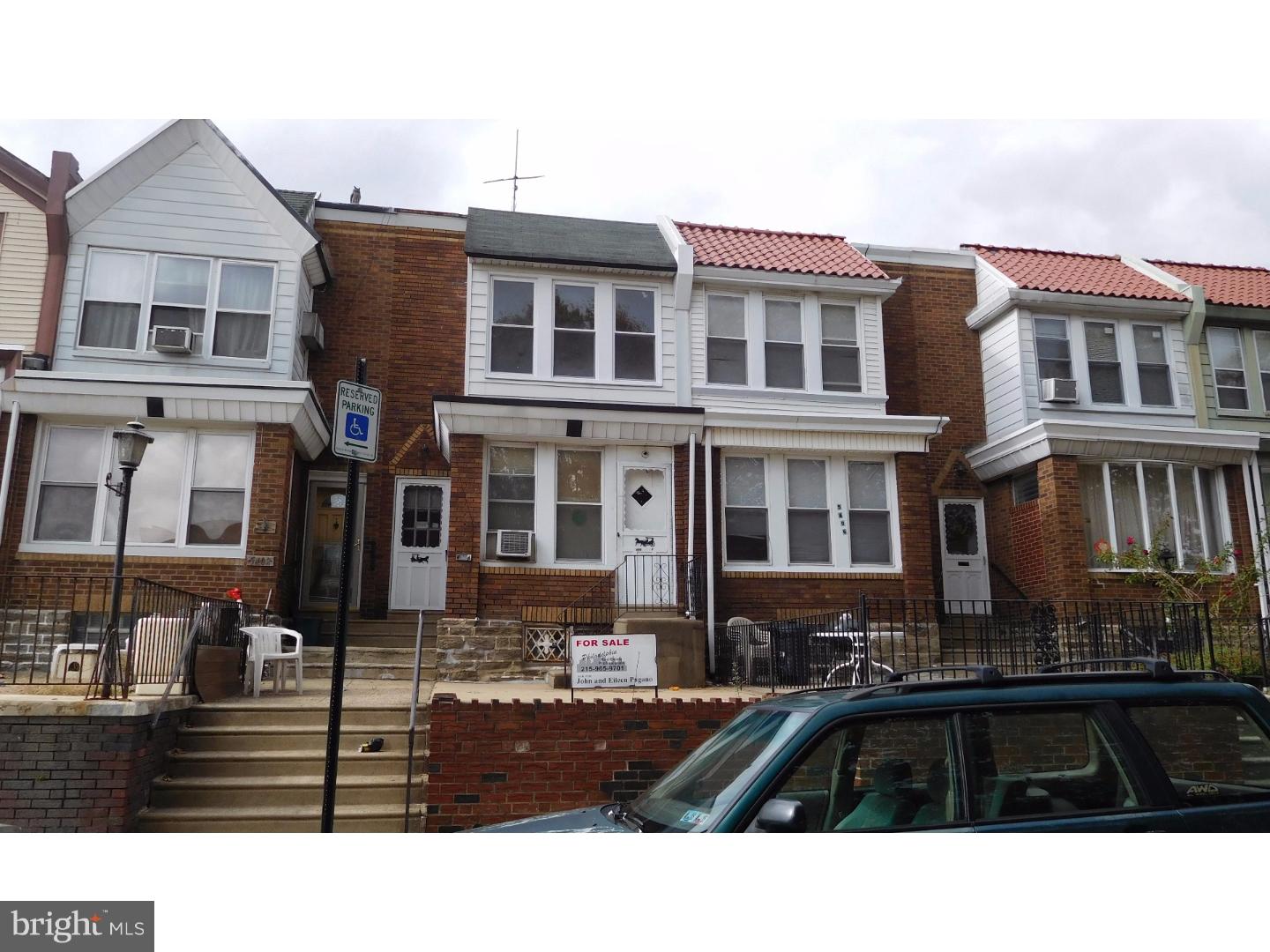 5404 Rutland Street Philadelphia, PA 19124 - Photo 1 of 2 Gallery Image 1