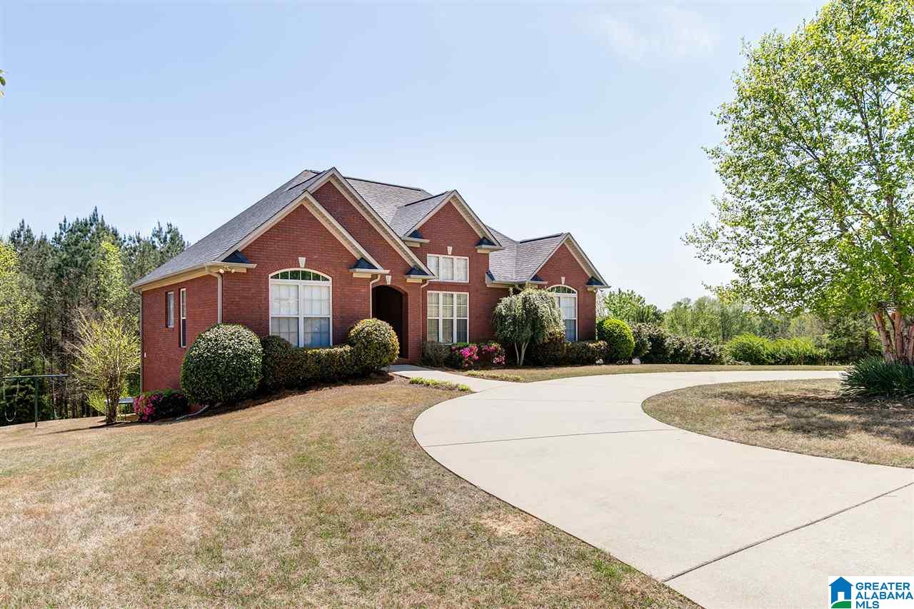 750 Ridgefield Way Odenville, AL 35120 - Photo 2 of 38