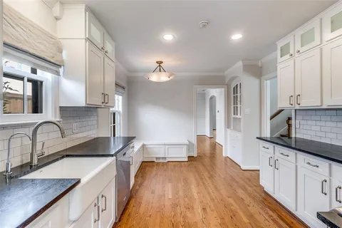 $2,298,000 | 4561 Belclaire Avenue, Highland Park, TX 75205