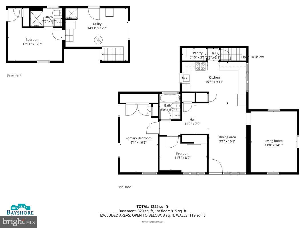 1609 Bentley Road Edgewater, MD 21037 - Photo 40 of 40