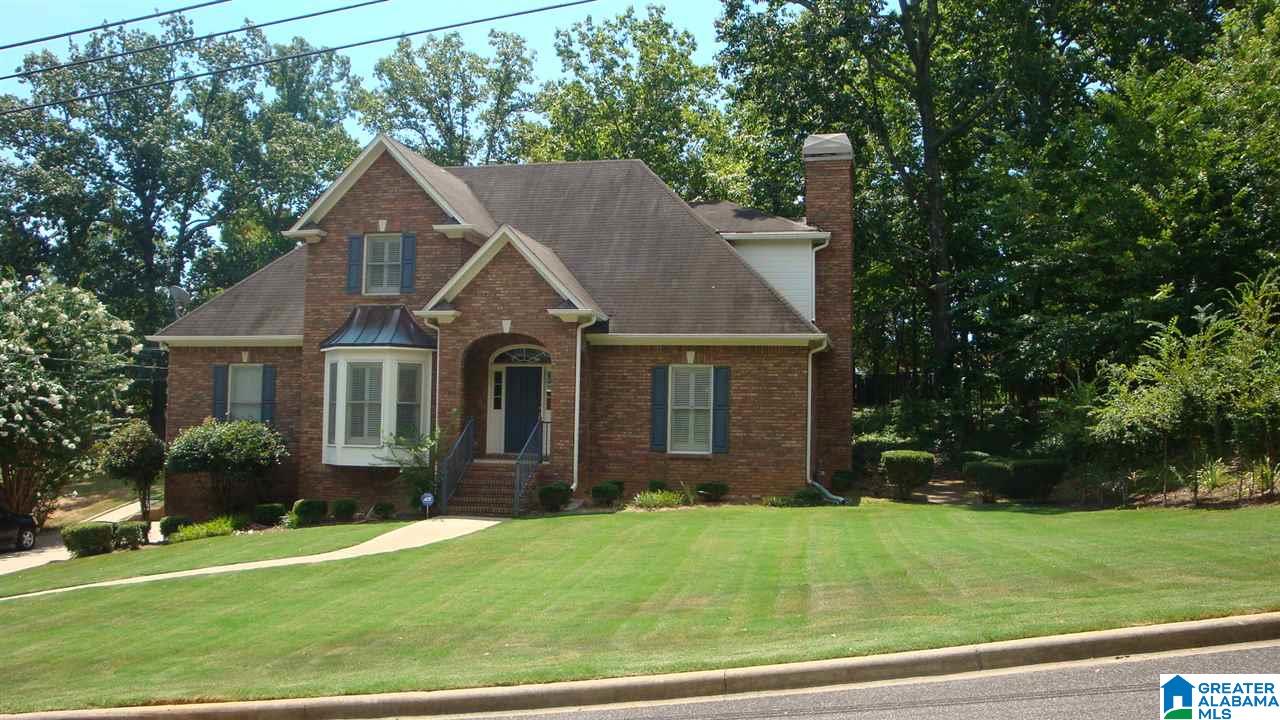 320 Woodward Road Trussville, AL 35173 - Photo 2 of 46