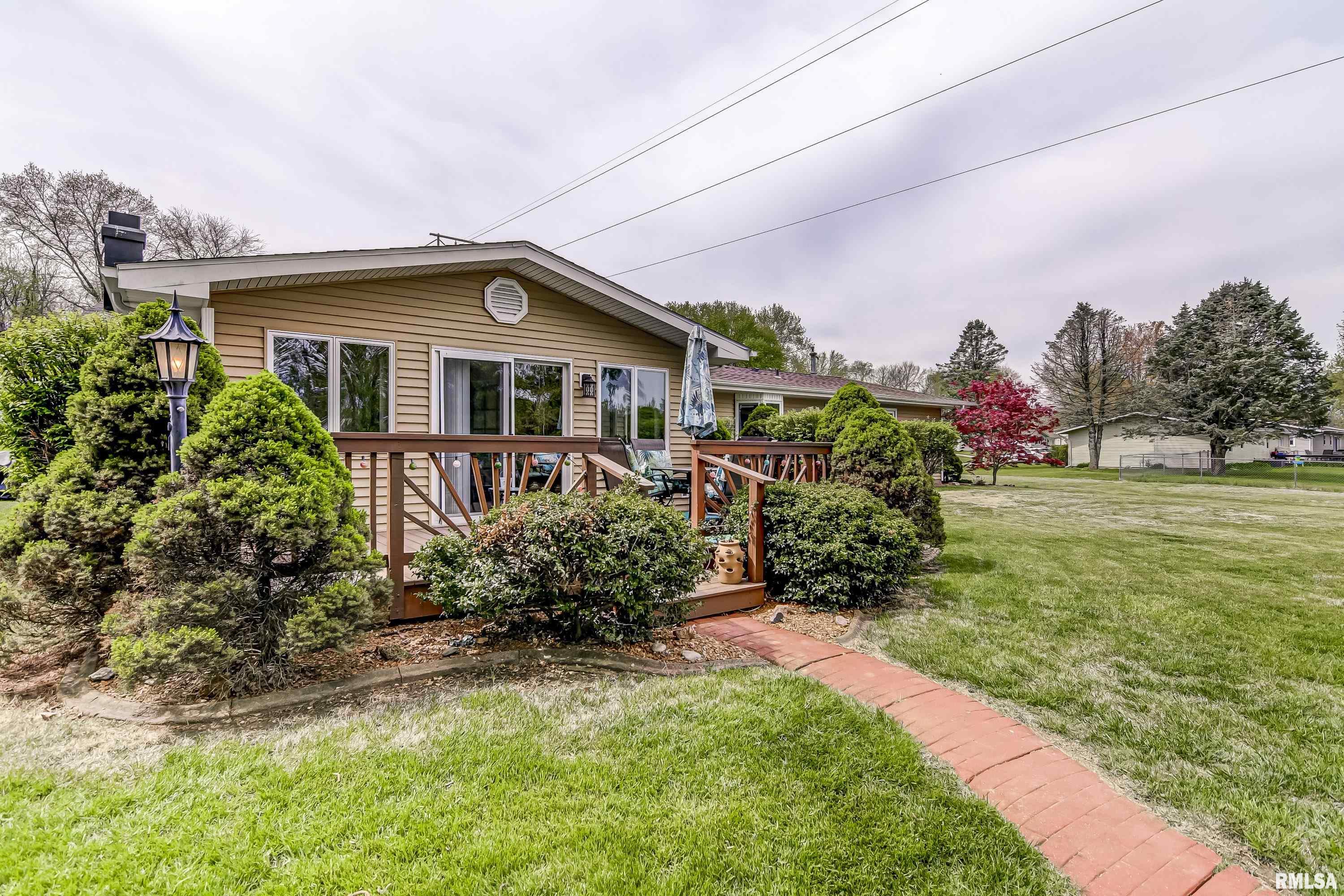 29 Woods Mill Road Sherman, IL 62684 - Photo 40 of 43 Gallery Image 40