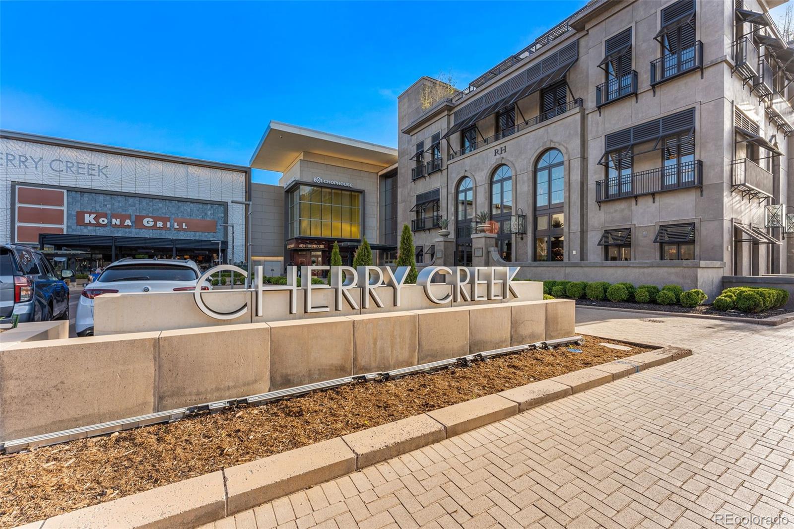358 Steele Street Denver, CO 80206 - Photo 47 of 48 a view of a building with street view