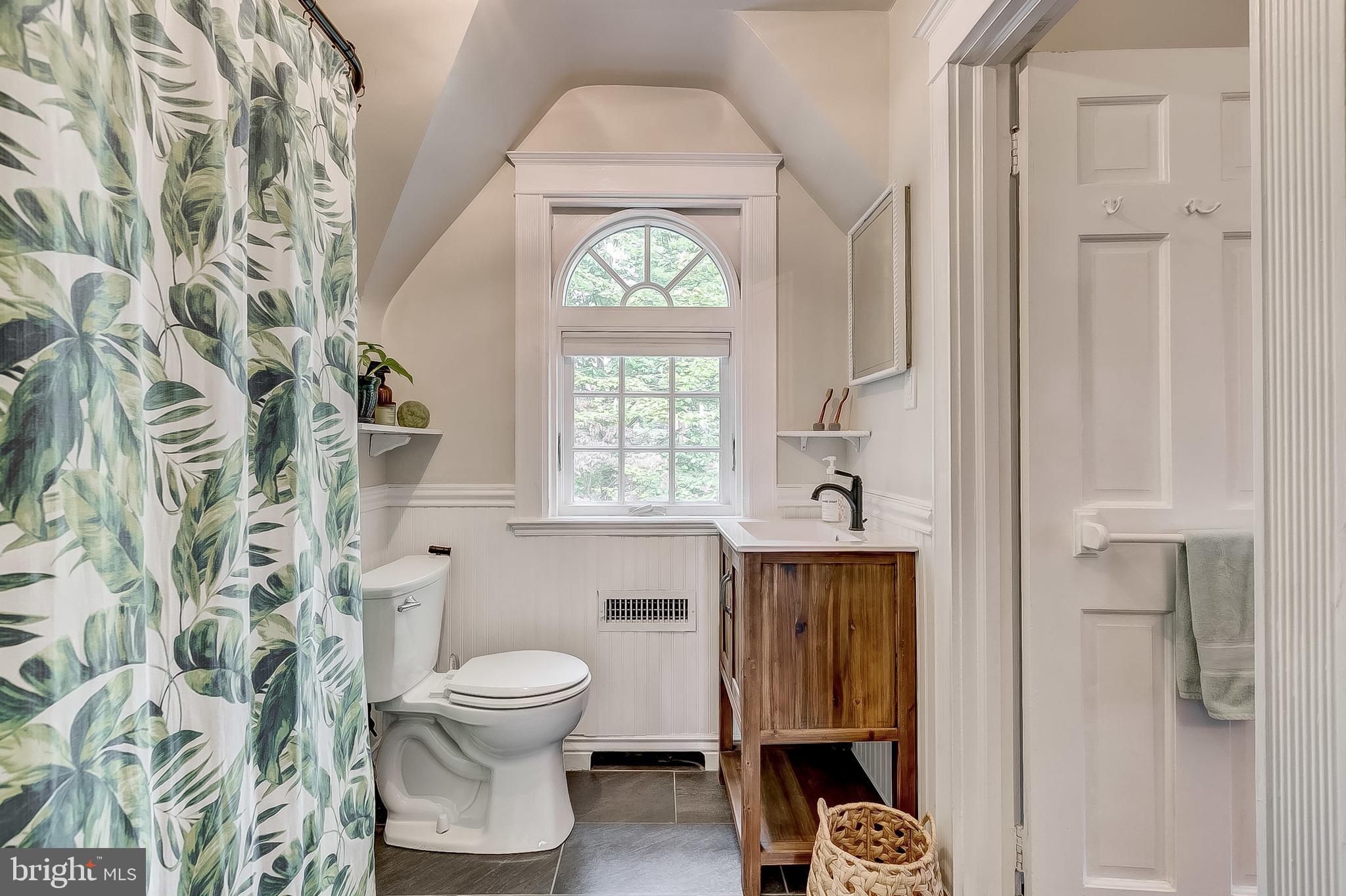 1227 Roundhill Road Baltimore, MD 21218 - Photo 21 of 35