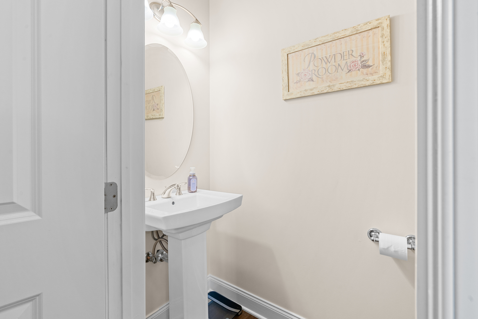 1265 Falcon Ridge Drive Elgin, IL 60124 - Photo 11 of 17