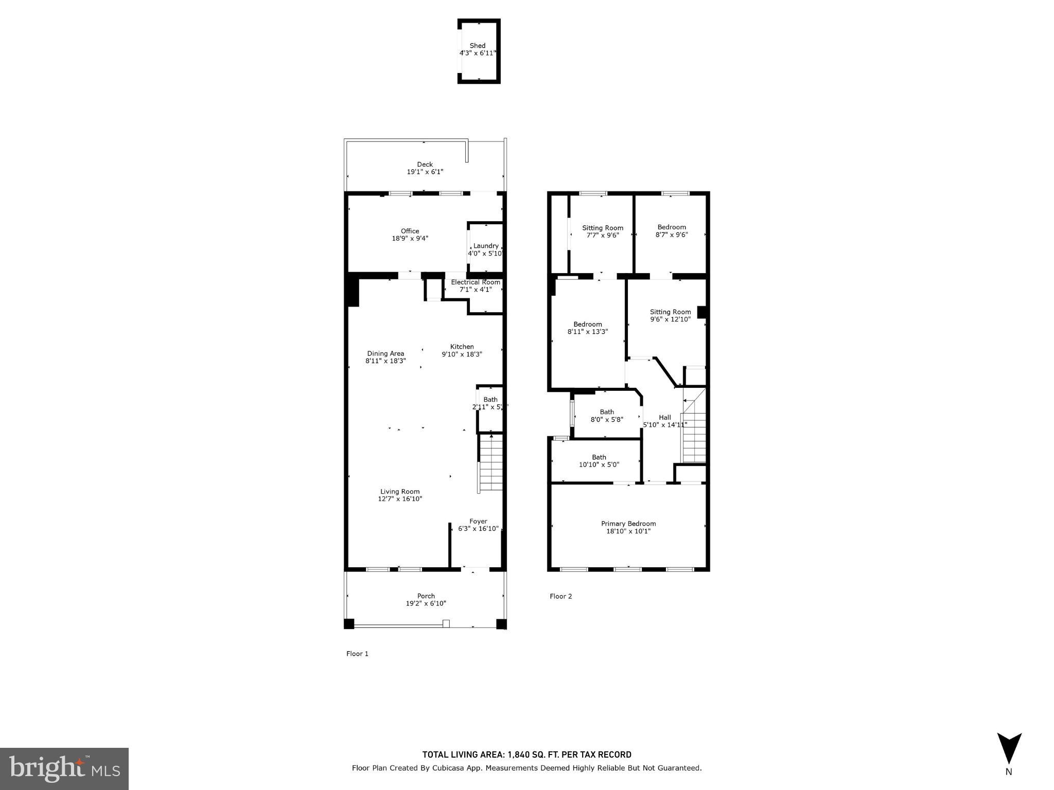1711 Bay Street Southeast Washington, DC 20003 - Photo 41 of 41 Gallery Image 41