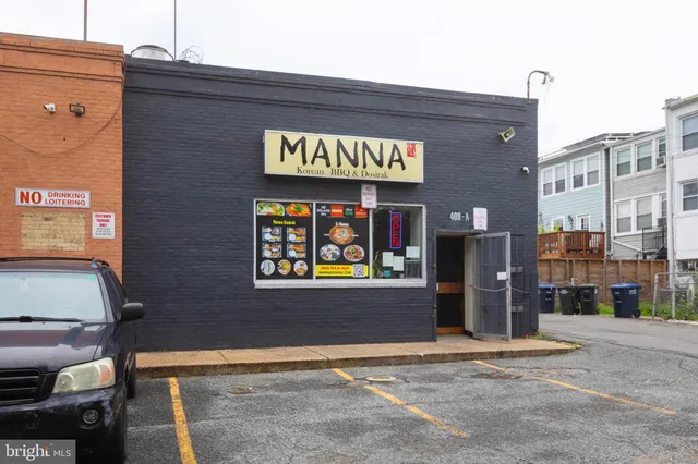 $399,000 | 410 15th Street Northeast, Unit 24, Washington, DC 20002