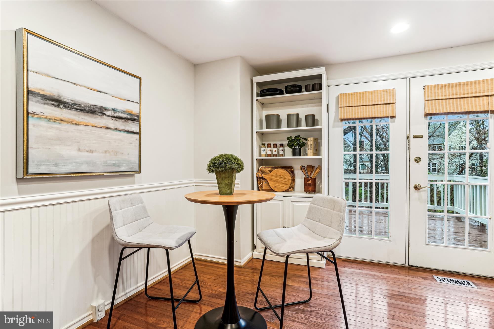 1637 Fieldthorn Drive Reston, VA 20194 - Photo 13 of 41 Dining Area