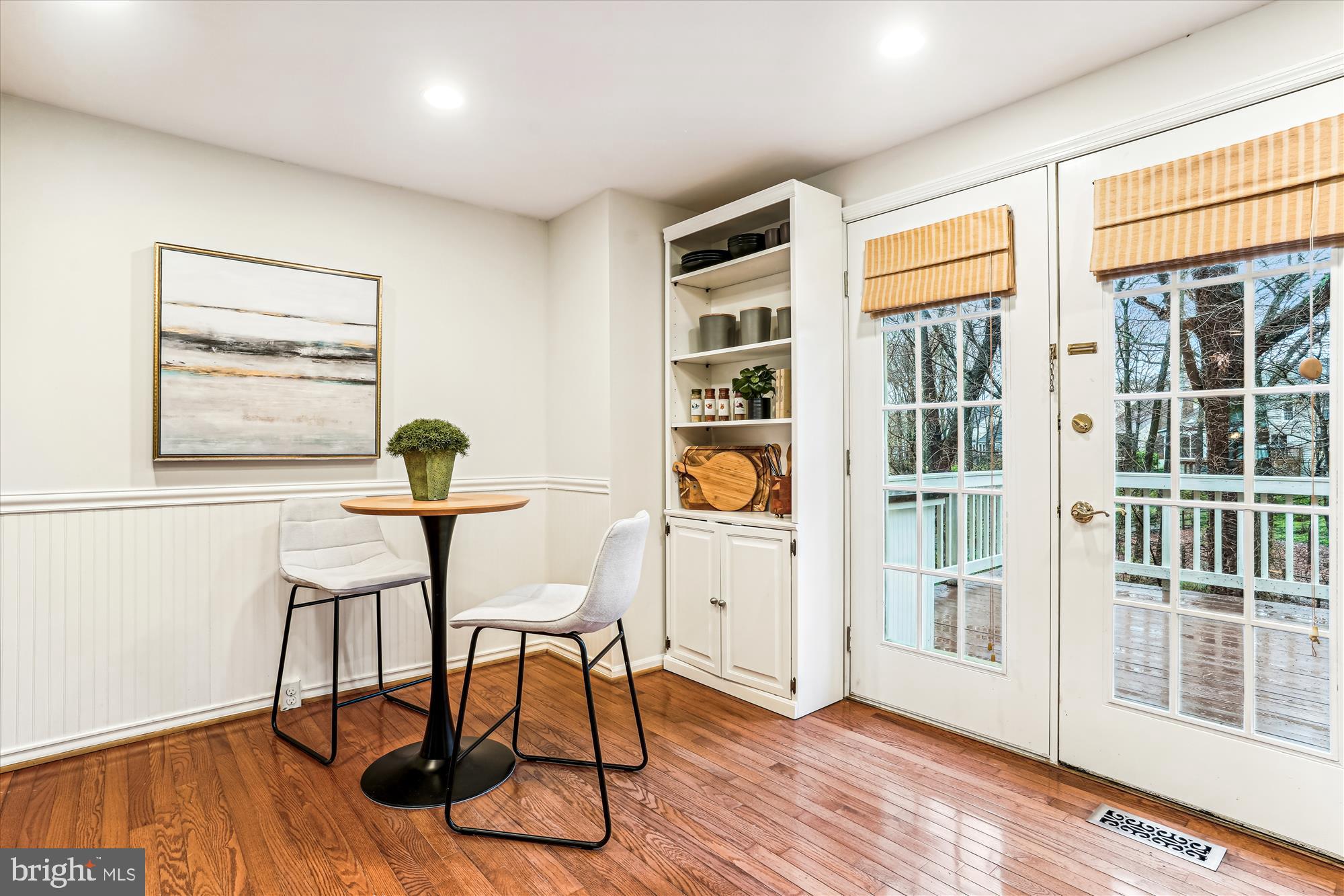 1637 Fieldthorn Drive Reston, VA 20194 - Photo 14 of 41 Dining Area