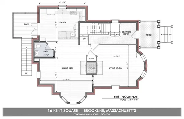 $6,000 | 16 Kent Square, Unit 1, Brookline, MA 02446