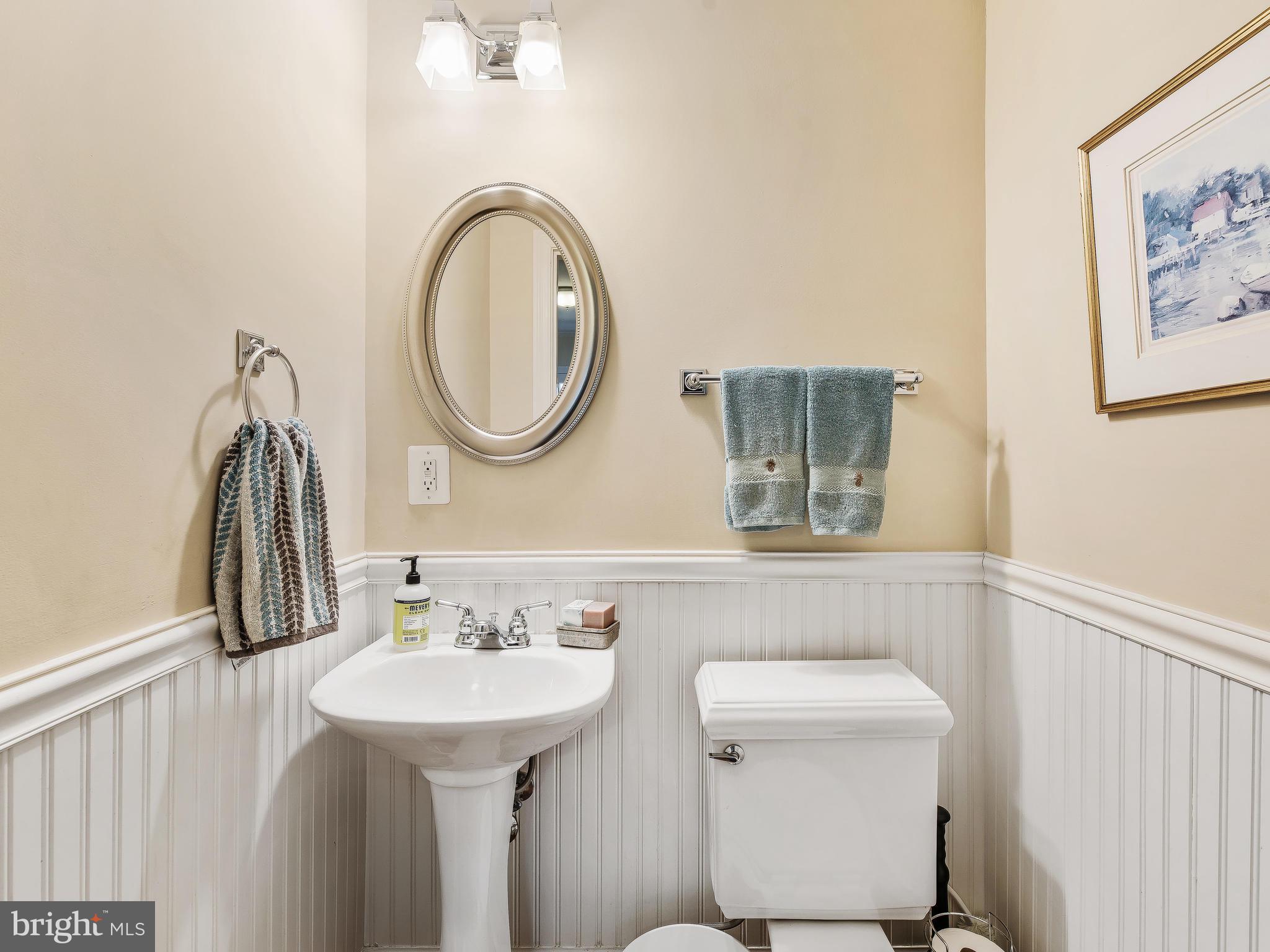 4601 Amherst Road College Park, MD 20740 - Photo 18 of 42 Main Level Powder Room