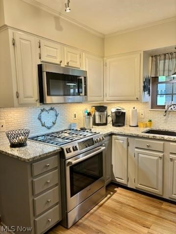 104 Marshall Road Marietta, OH 45750 - Photo 21 of 37