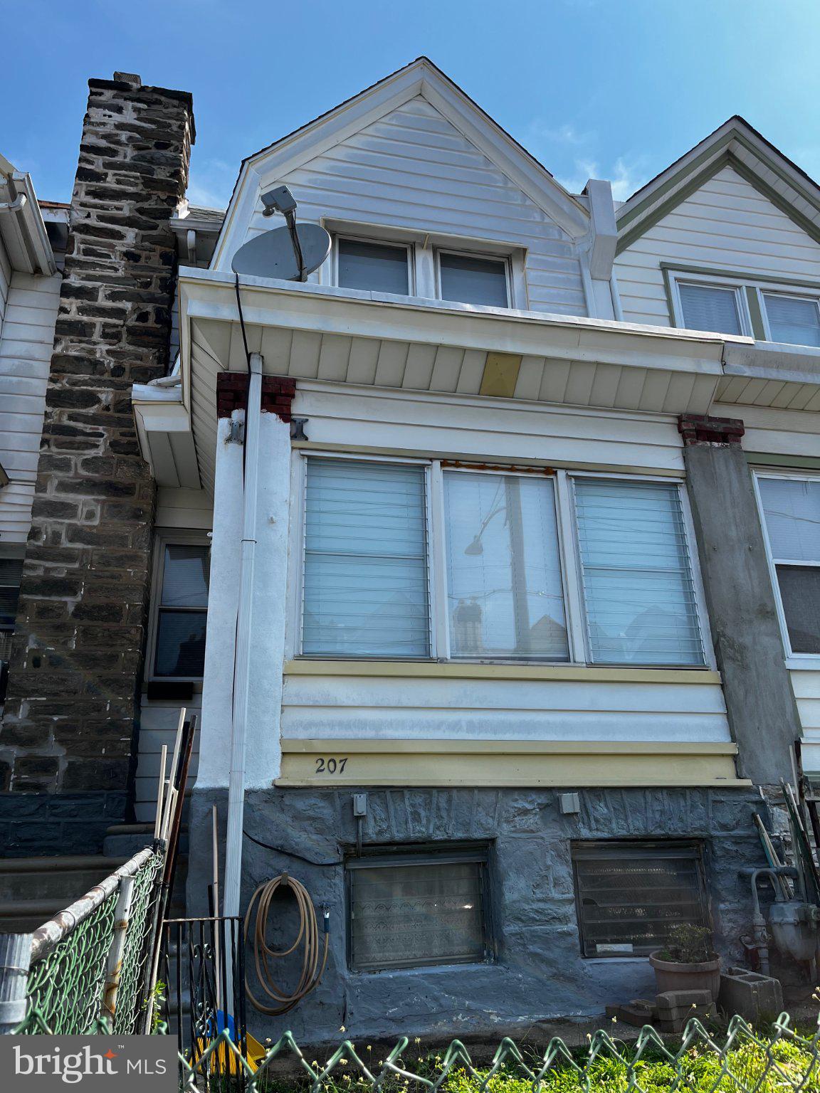 207 Huntley Road Upper Darby, PA 19082 - Photo 16 of 16