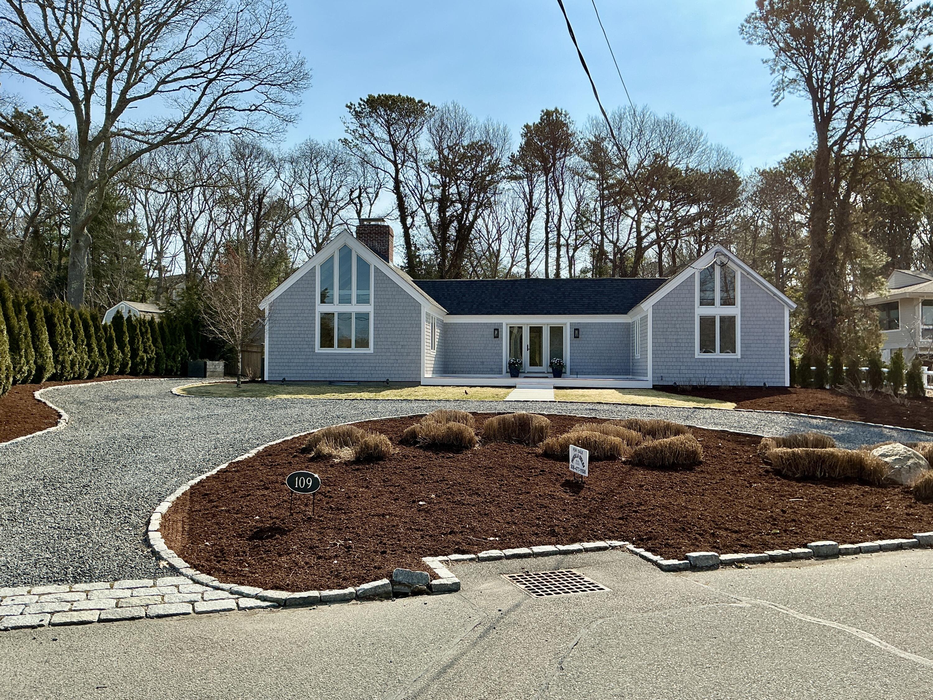 109 Waterway Mashpee, MA 02649 - Photo 6 of 31 IMG_1126