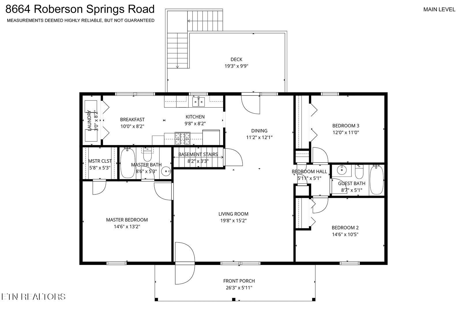 8664 Roberson Spring Road Loudon, TN 37774 - Photo 45 of 46 Gallery Image 45