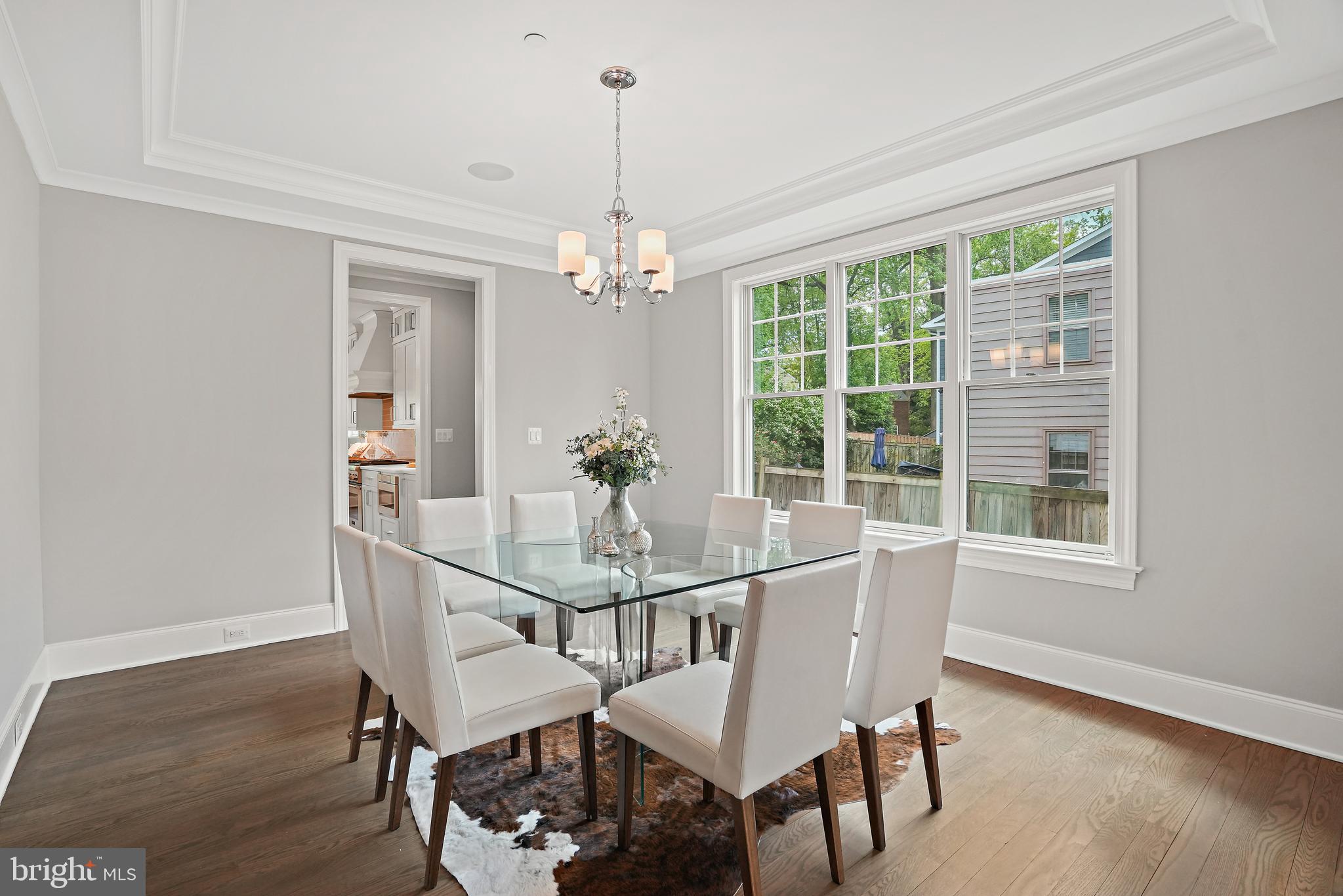 5510 Northfield Road Bethesda, MD 20817 - Photo 13 of 125 Dining