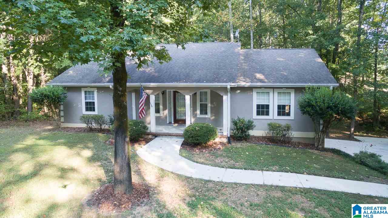 536 Coalmont Road Helena, AL 35080 - Photo 3 of 33