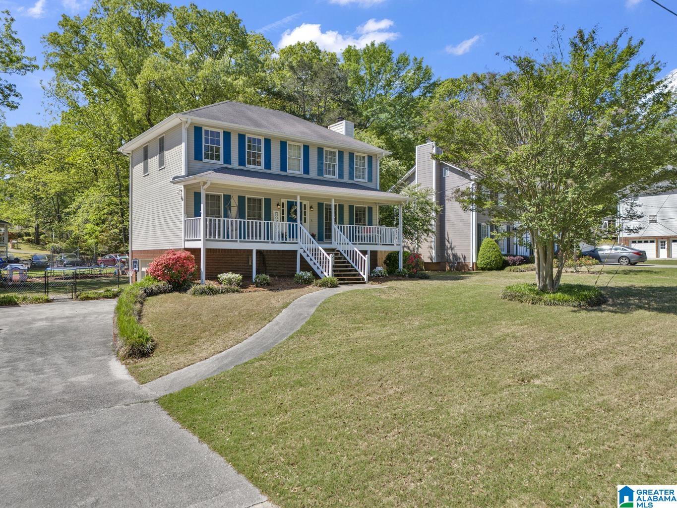 913 Falling Star Lane Alabaster, AL 35007 - Photo 40 of 40
