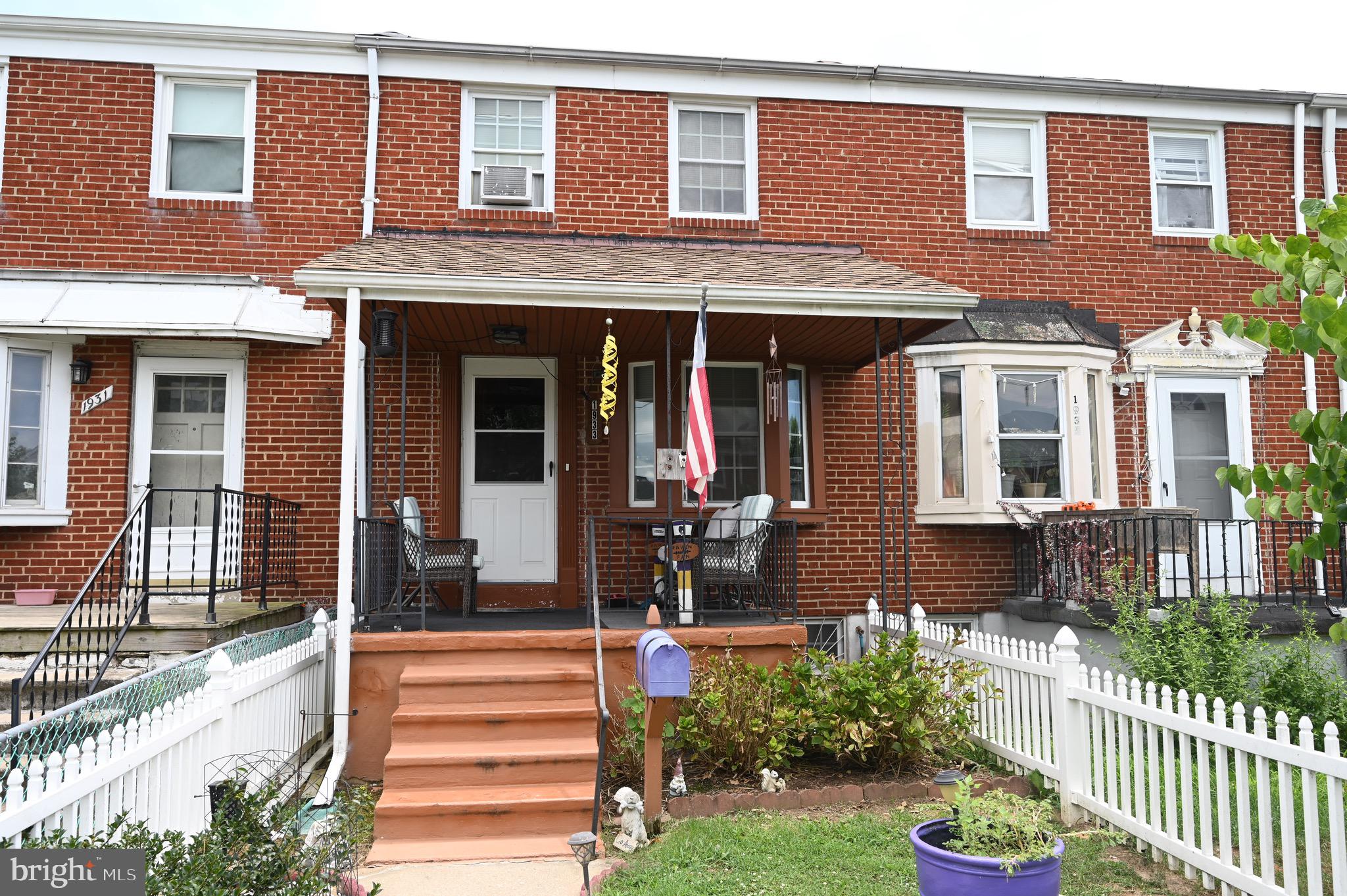 1933 Quentin Road Dundalk, MD 21222 - Photo 1 of 17