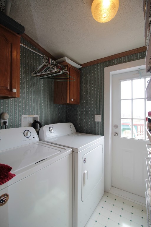 288 Hemlock Hill Road Whitney Point, NY 13862 - Photo 9 of 26