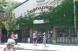 102 Ellery Street, Unit 2 Cambridge, MA 02138 - Photo 8 of 11