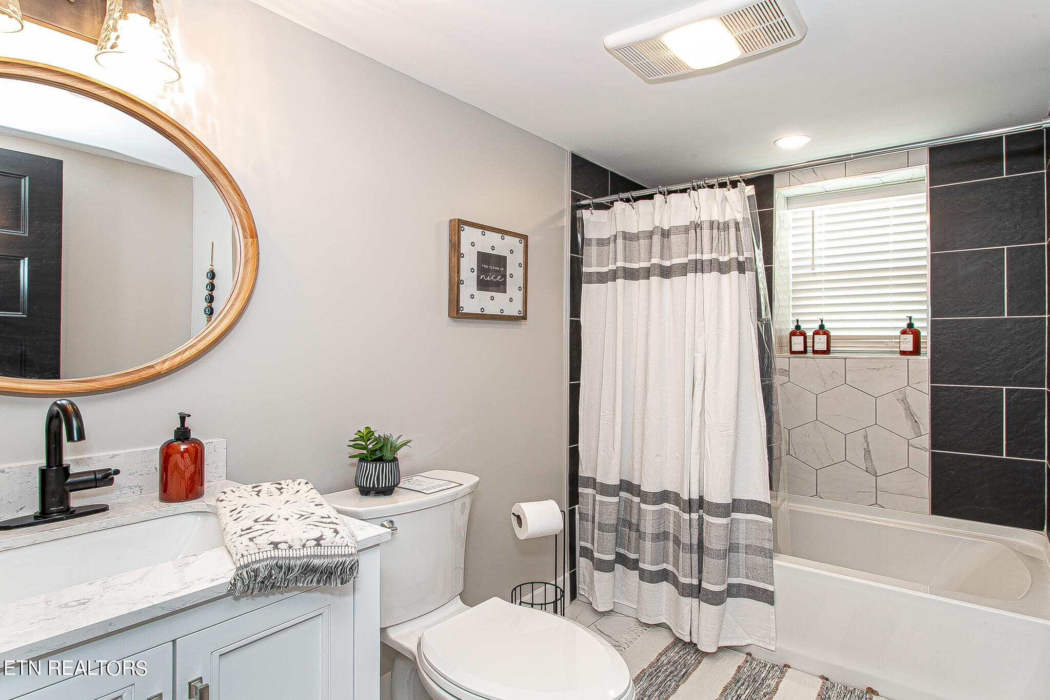 329 Cash Road Knoxville, TN 37924 - Photo 47 of 57 Gallery Image 47