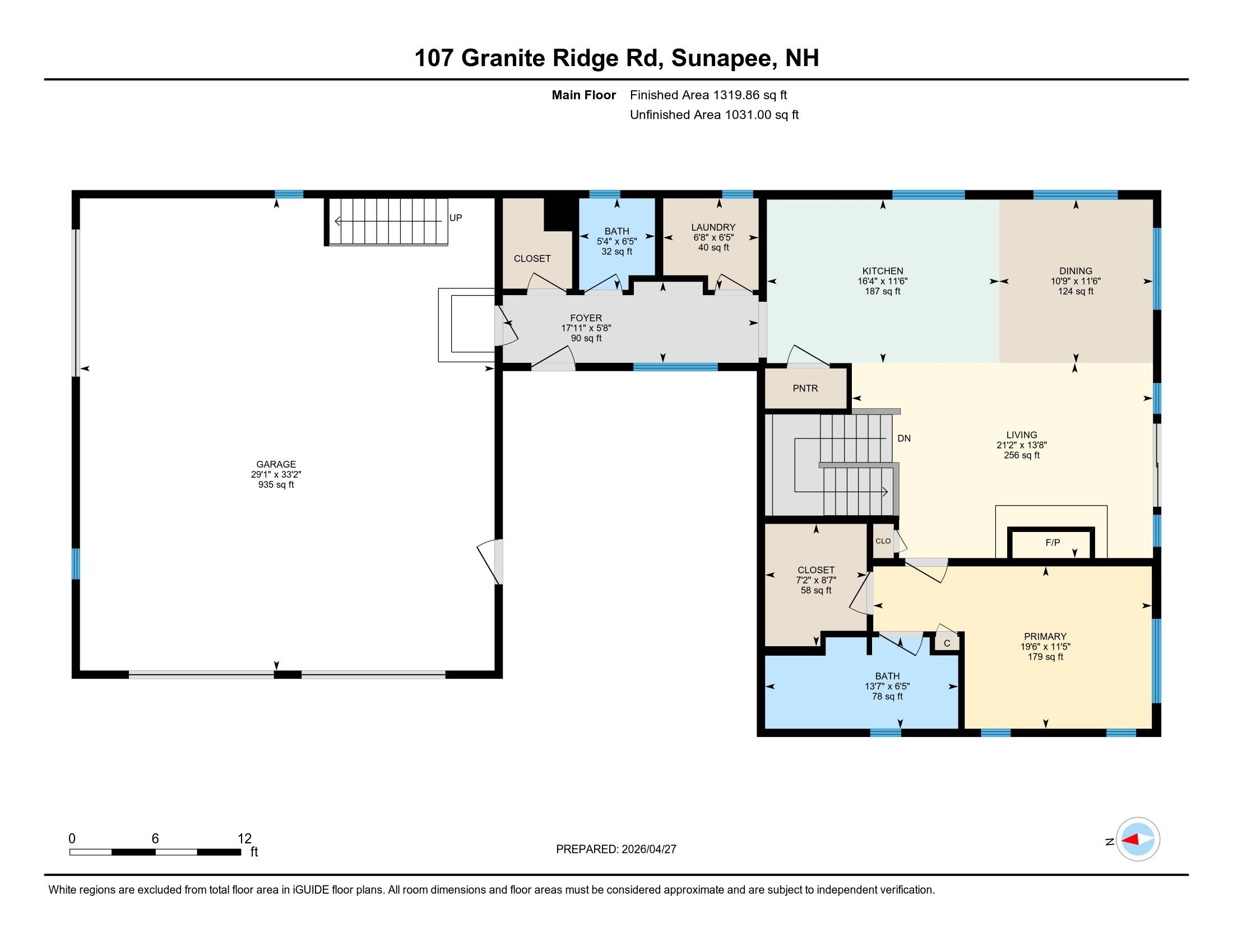 107 Granite Ridge Road Sunapee, NH 03782 - Photo 58 of 60